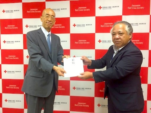 熊本地震に対しての『ライリスト義援金』を日本赤十字社 愛知県支部へ寄付しました
