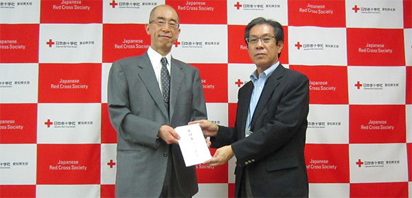 東日本大震災に対しての『ライリスト義援金』を日本赤十字社 愛知県支部へ寄付しました