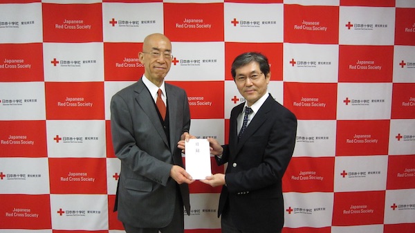 『ライリスト義援金』を日本赤十字社 愛知県支部へ寄付しました