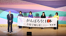 日本縦断大正琴の集い～秋の陣～ 東北大会（2011.10.30）